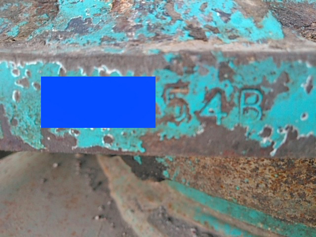 ヤンマーユンボ（バックホー）[写真32]