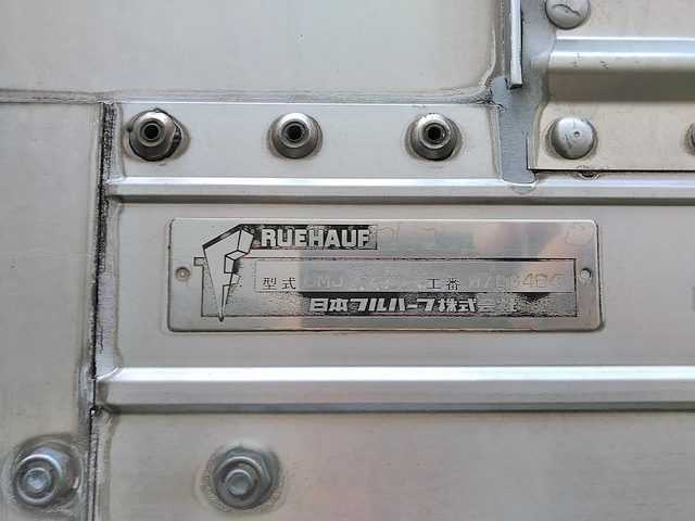 いすゞギガアルミウイング大型（10t）[写真18]