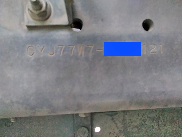 いすゞギガアルミウイング大型（10t）[写真38]