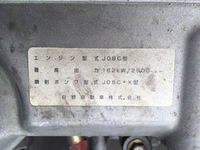 日野レンジャーユニック4段増トン（6t・8t）[写真26]