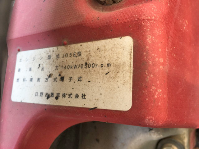 日野レンジャー三転ダンプ中型（4t）[写真25]