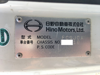 日野レンジャー三転ダンプ中型（4t）[写真39]