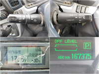 三菱ふそうキャンター冷凍車（冷蔵車）小型（2t・3t）[写真38]