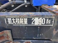 いすゞフォワードクレーン4段中型（4t）[写真13]