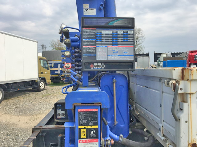 いすゞフォワードクレーン4段中型（4t）[写真18]