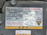 いすゞフォワードクレーン4段中型（4t）[写真29]