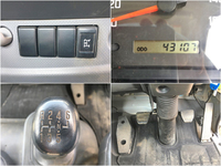 いすゞフォワードクレーン4段中型（4t）[写真39]