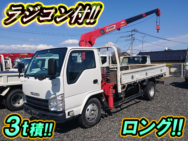 いすゞエルフユニック3段小型（2t・3t）TKG-NKR85R [写真01]