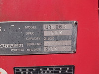 いすゞエルフユニック3段小型（2t・3t）[写真18]