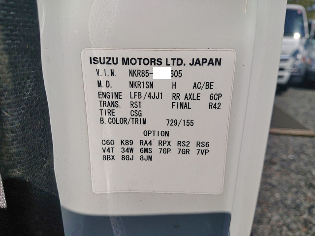 いすゞエルフユニック3段小型（2t・3t）[写真38]