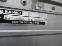 いすゞフォワードアルミウイング中型（4t）[写真13]