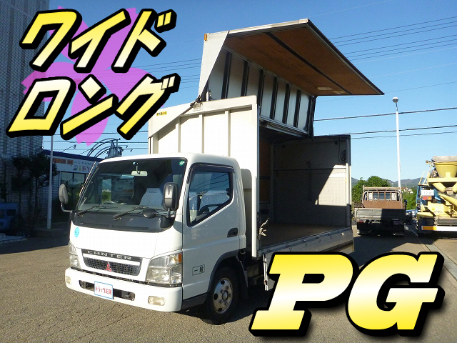 三菱ふそうキャンターアルミウイング小型（2t・3t）KK-FE82EEV [写真01]