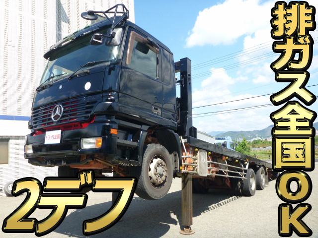 メルセデスベンツアクトロスセルフローダー大型（10t）- [写真01]