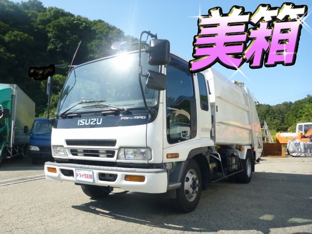 いすゞフォワードパッカー車（塵芥車）中型（4t）PB-FRR35D3 [写真01]