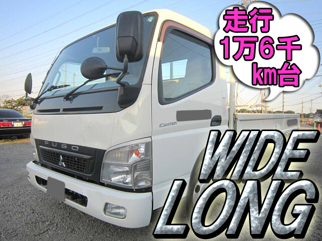 三菱ふそうキャンター平ボディ小型（2t・3t）[写真01]