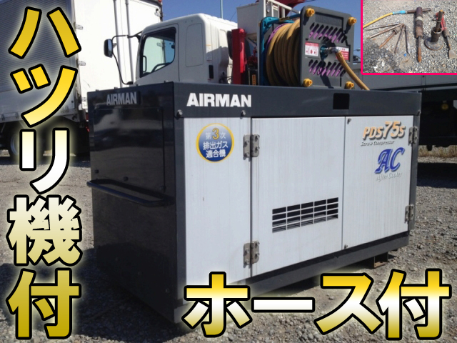 その他のメーカーコンプレッサーPDS75SC [写真01]