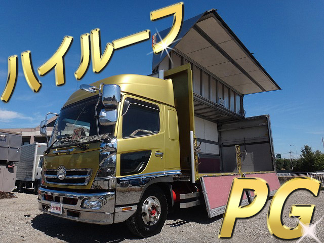 g Fd8jmwg 中古アルミウイング中型 4t レンジャー 東京 岩手 群馬エリア販売実績 中古トラックのトラック王国