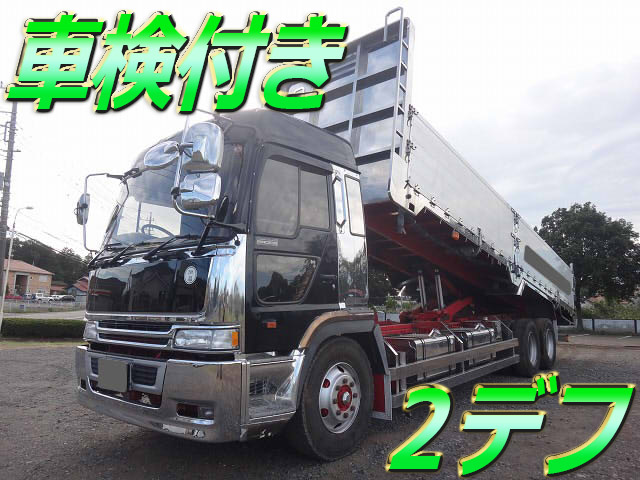 Kl Fs1kwha 中古深ダンプ 土砂禁ダンプ 大型 10t プロフィア 東京 福島 北海道エリア販売実績 中古トラックのトラック王国