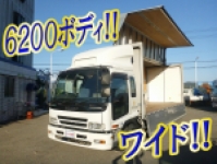 いすゞフォワードアルミウイング中型（4t）[写真01]