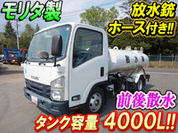 いすゞエルフ散水車小型（2t・3t）[写真01]