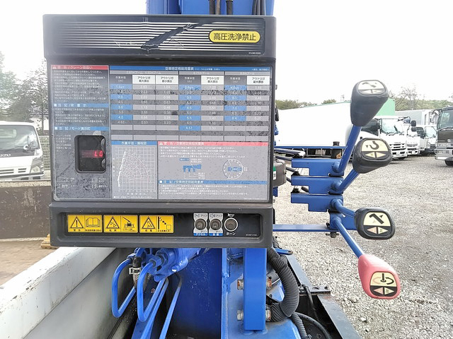 いすゞエルフクレーン4段小型（2t・3t）[写真16]