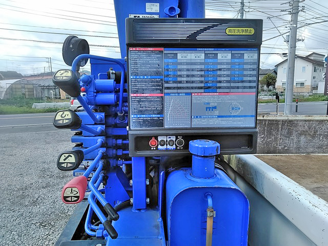 いすゞエルフクレーン4段小型（2t・3t）[写真17]