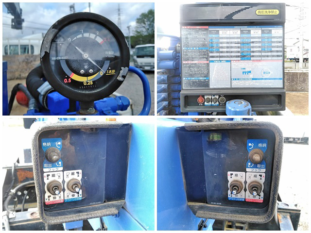 いすゞエルフクレーン4段小型（2t・3t）[写真18]