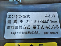 いすゞエルフクレーン4段小型（2t・3t）[写真29]