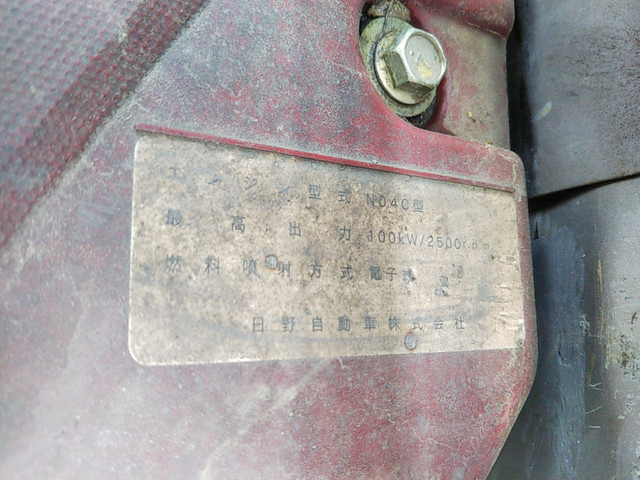 トヨタダイナ平ボディ小型（2t・3t）[写真25]