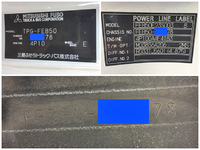 三菱ふそうキャンタークレーン4段小型（2t・3t）[写真38]