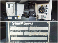 三菱ふそうキャンター冷凍車（冷蔵車）小型（2t・3t）[写真20]