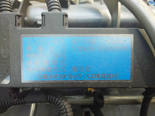 三菱ふそうキャンター冷凍車（冷蔵車）小型（2t・3t）[写真28]