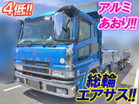 三菱ふそうスーパーグレートアルミブロック大型（10t）[写真01]