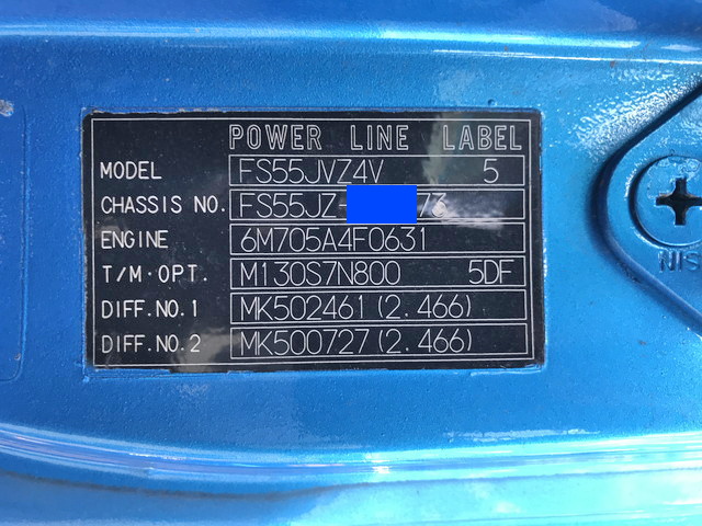 三菱ふそうスーパーグレートアルミブロック大型（10t）[写真31]