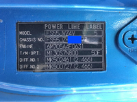 三菱ふそうスーパーグレートアルミブロック大型（10t）[写真31]