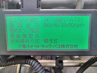 三菱ふそうキャンター冷凍車（冷蔵車）小型（2t・3t）[写真28]