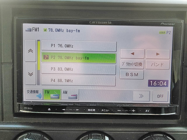 三菱ふそうキャンター冷凍車（冷蔵車）小型（2t・3t）[写真35]