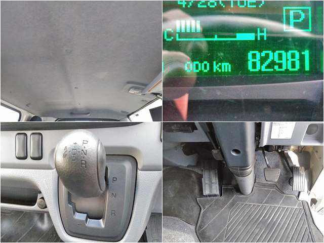 三菱ふそうキャンター冷凍車（冷蔵車）小型（2t・3t）[写真39]