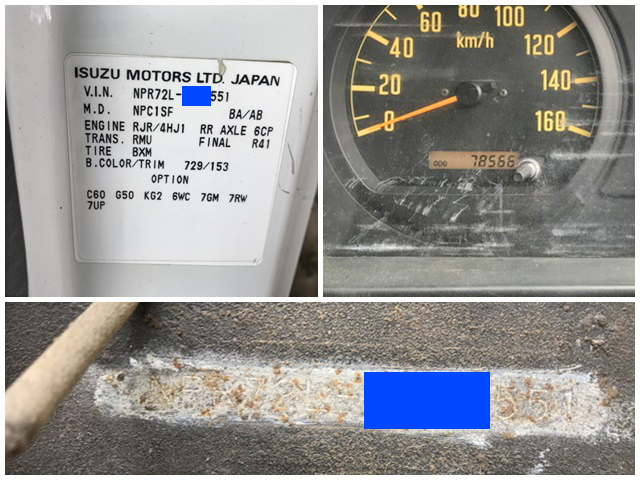 いすゞエルフ高所作業車小型（2t・3t）[写真39]