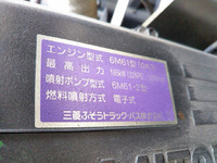 三菱ふそうエアロミディ園児バス[写真38]