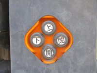 三菱ふそうキャンターアルミウイング小型（2t・3t）[写真15]