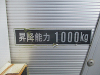 三菱ふそうキャンターアルミウイング小型（2t・3t）[写真17]