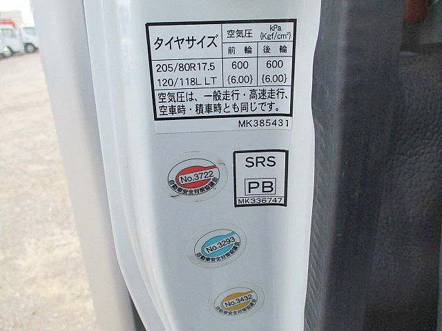 三菱ふそうキャンターアルミウイング小型（2t・3t）[写真21]