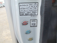 三菱ふそうキャンターアルミウイング小型（2t・3t）[写真21]