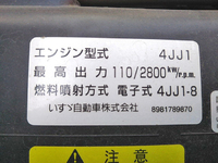 いすゞエルフクレーン3段小型（2t・3t）[写真30]