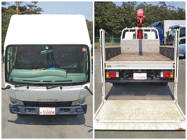 いすゞエルフクレーン3段小型（2t・3t）[写真09]