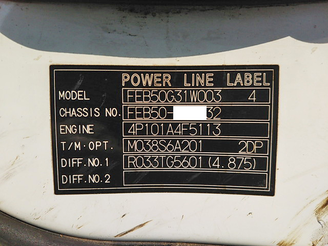 三菱ふそうキャンターダブルキャブ（Wキャブ）小型（2t・3t）[写真38]