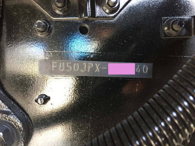 三菱ふそうスーパーグレートスクラップ運搬車大型（10t）[写真36]