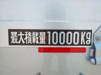 三菱ふそうファイターユニック4段増トン（6t・8t）[写真14]