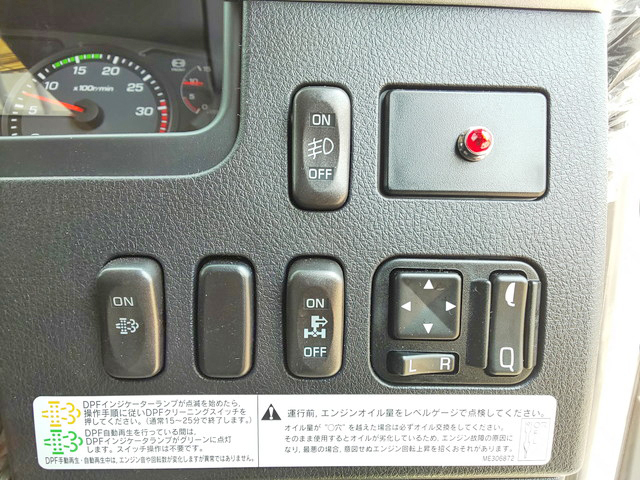 三菱ふそうファイターユニック4段増トン（6t・8t）[写真39]